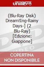 (Blu-Ray Disk) Dream!Ing-Rainy Days-] (2 Blu-Ray) [Edizione: Giappone] brd