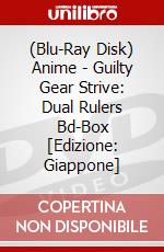 (Blu-Ray Disk) Anime - Guilty Gear Strive: Dual Rulers Bd-Box [Edizione: Giappone] brd