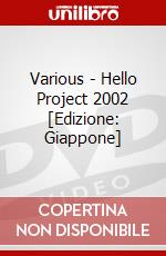 Various - Hello Project 2002 [Edizione: Giappone] dvd