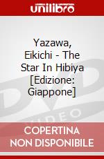 Yazawa, Eikichi - The Star In Hibiya [Edizione: Giappone] dvd