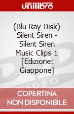 (Blu-Ray Disk) Silent Siren - Silent Siren Music Clips 1 [Edizione: Giappone] brd