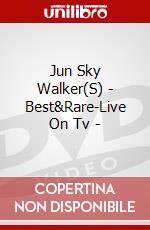 Jun Sky Walker(S) - Best&Rare-Live On Tv - dvd