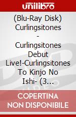 (Blu-Ray Disk) Curlingsitones - Curlingsitones Debut Live!-Curlingsitones To Kinjo No Ishi- (3 Blu-Ray) [Edizione: Giappone] brd