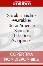 Suzuki Junichi - 442Nikkei Butai America Sijousai [Edizione: Giappone] dvd