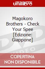 Magokoro Brothers - Check Your Spee [Edizione: Giappone] dvd