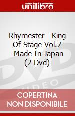 Rhymester - King Of Stage Vol.7 -Made In Japan (2 Dvd) dvd