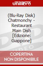 (Blu-Ray Disk) Chatmonchy - Restaurant Main Dish [Edizione: Giappone] brd