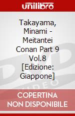 Takayama, Minami - Meitantei Conan Part 9 Vol.8 [Edizione: Giappone] dvd