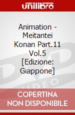 Animation - Meitantei Konan Part.11 Vol.5 [Edizione: Giappone] dvd