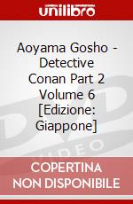 Aoyama Gosho - Detective Conan Part 2 Volume 6 [Edizione: Giappone] dvd