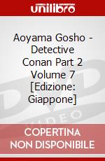 Aoyama Gosho - Detective Conan Part 2 Volume 7 [Edizione: Giappone] dvd