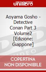 Aoyama Gosho - Detective Conan Part 3 Volume2 [Edizione: Giappone] dvd