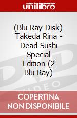 (Blu-Ray Disk) Takeda Rina - Dead Sushi Special Edition (2 Blu-Ray) brd