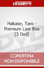Hakase, Taro - Premium Live Box (3 Dvd) dvd