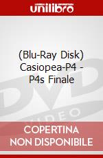 (Blu-Ray Disk) Casiopea-P4 - P4s Finale brd