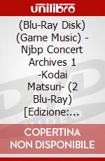 (Blu-Ray Disk) (Game Music) - Njbp Concert Archives 1 -Kodai Matsuri- (2 Blu-Ray) [Edizione: Giappone] brd
