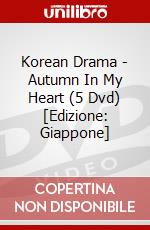 Korean Drama - Autumn In My Heart (5 Dvd) [Edizione: Giappone] dvd