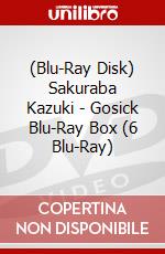(Blu-Ray Disk) Sakuraba Kazuki - Gosick Blu-Ray Box (6 Blu-Ray) brd
