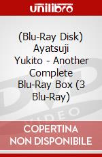 (Blu-Ray Disk) Ayatsuji Yukito - Another Complete Blu-Ray Box (3 Blu-Ray) brd