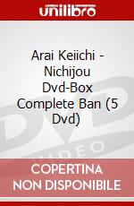 Arai Keiichi - Nichijou Dvd-Box Complete Ban (5 Dvd) dvd