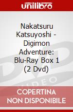 Nakatsuru Katsuyoshi - Digimon Adventure: Blu-Ray Box 1 (2 Dvd) dvd