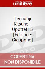 Tennouji Kitsune - Upotte!! 5 [Edizione: Giappone] dvd