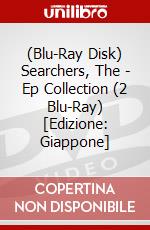 (Blu-Ray Disk) Searchers, The - Ep Collection (2 Blu-Ray) [Edizione: Giappone] brd