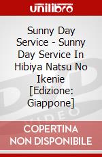 Sunny Day Service - Sunny Day Service In Hibiya Natsu No Ikenie  [Edizione: Giappone] dvd