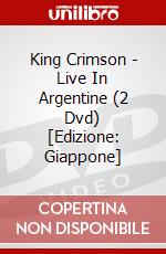 King Crimson - Live In Argentine (2 Dvd) [Edizione: Giappone] dvd