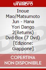 Inoue Mao/Matsumoto Jun - Hana Yori Dango 2(Returns) Dvd-Box (7 Dvd) [Edizione: Giappone] dvd