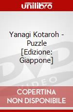 Yanagi Kotaroh - Puzzle [Edizione: Giappone] dvd