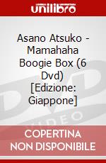 Asano Atsuko - Mamahaha Boogie Box (6 Dvd) [Edizione: Giappone] dvd