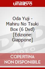 Oda Yuji - Mahiru No Tsuki Box (6 Dvd) [Edizione: Giappone] dvd