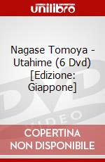 Nagase Tomoya - Utahime (6 Dvd) [Edizione: Giappone] dvd