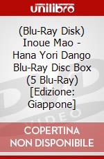(Blu-Ray Disk) Inoue Mao - Hana Yori Dango Blu-Ray Disc Box (5 Blu-Ray) [Edizione: Giappone] brd