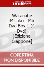 Watanabe Misako - Mu Dvd-Box 1 (4 Dvd) [Edizione: Giappone] dvd