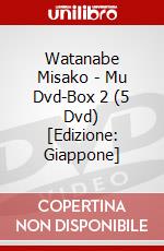 Watanabe Misako - Mu Dvd-Box 2 (5 Dvd) [Edizione: Giappone] dvd