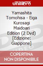 Yamashita Tomohisa - Eiga Kurosagi Maidoari Edition (2 Dvd) [Edizione: Giappone] dvd
