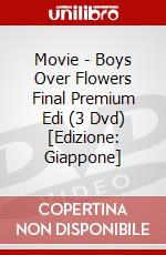 Movie - Boys Over Flowers Final Premium Edi (3 Dvd) [Edizione: Giappone] dvd