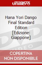 Hana Yori Dango Final Standard Edition [Edizione: Giappone] dvd
