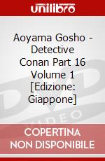Aoyama Gosho - Detective Conan Part 16 Volume 1 [Edizione: Giappone] dvd
