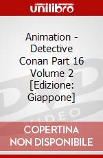 Animation - Detective Conan Part 16 Volume 2 [Edizione: Giappone] dvd
