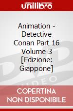 Animation - Detective Conan Part 16 Volume 3 [Edizione: Giappone] dvd