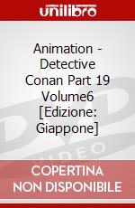 Animation - Detective Conan Part 19 Volume6 [Edizione: Giappone] dvd