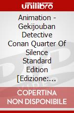 Animation - Gekijouban Detective Conan Quarter Of Silence Standard Edition [Edizione: Giappone] dvd