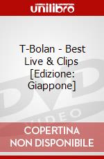 T-Bolan - Best Live & Clips [Edizione: Giappone] dvd