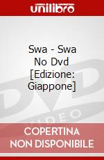 Swa - Swa No Dvd [Edizione: Giappone] dvd