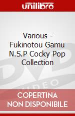 Various - Fukinotou Gamu N.S.P Cocky Pop Collection dvd
