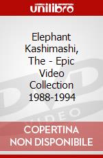 Elephant Kashimashi, The - Epic Video Collection 1988-1994 [Edizione: Giappone] dvd