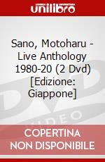 Sano, Motoharu - Live Anthology 1980-20 (2 Dvd) [Edizione: Giappone] dvd